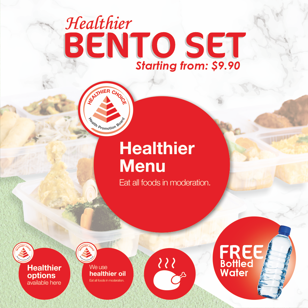 HPB Chicken Bento Set