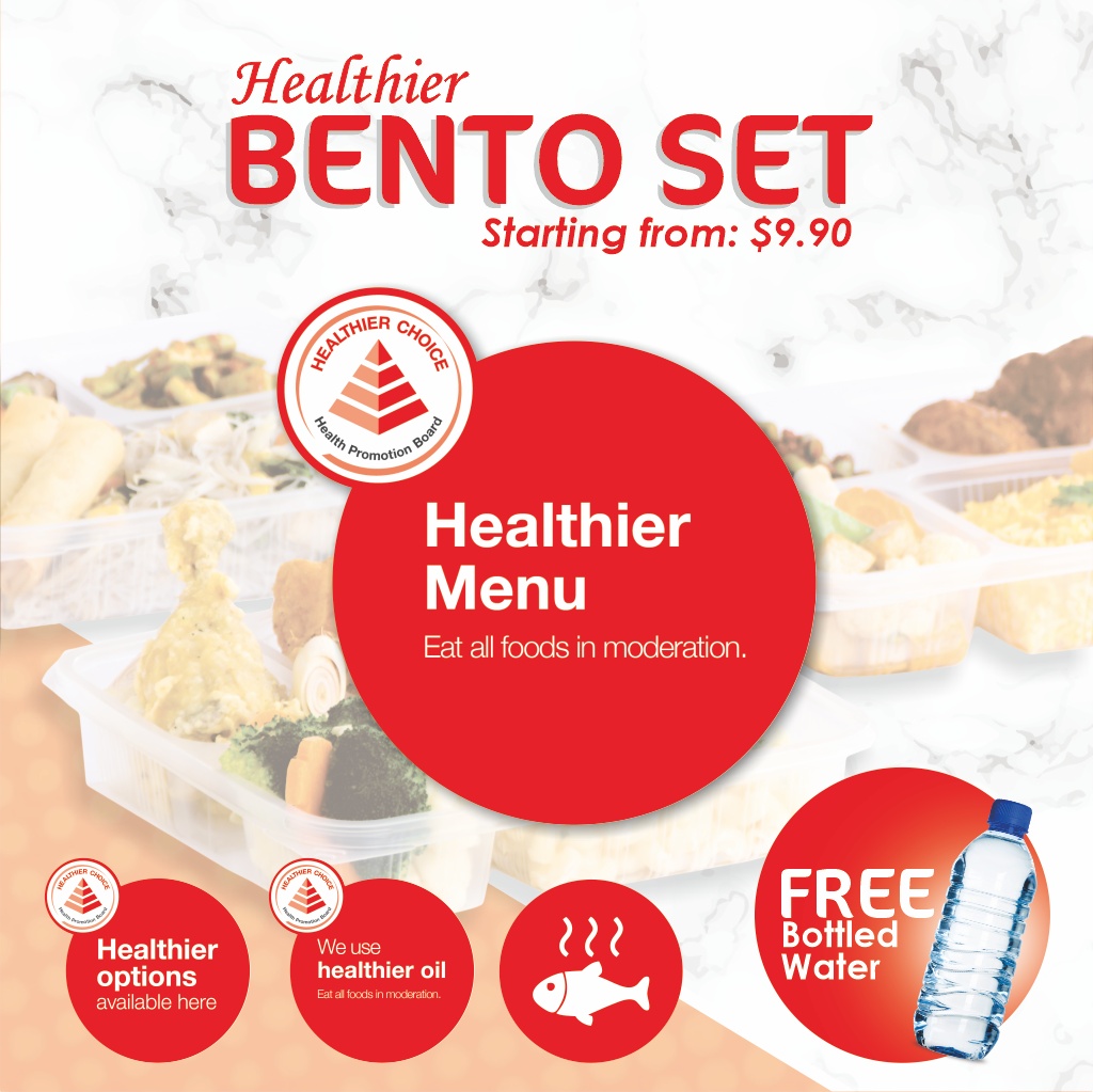HPB Fish Bento Set